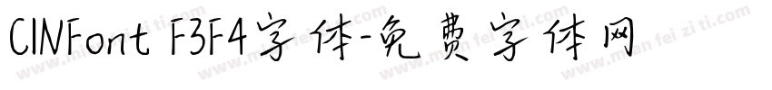 CINFont F3F4字体字体转换